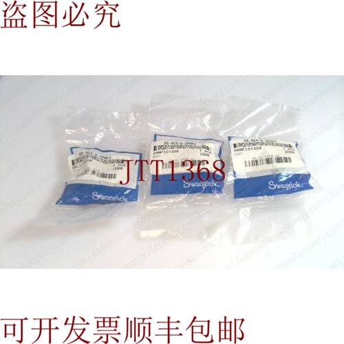 原装供应SWALOK SS-QC4-S-2PMK3 连接连接带阀门，请参阅 DESC 32