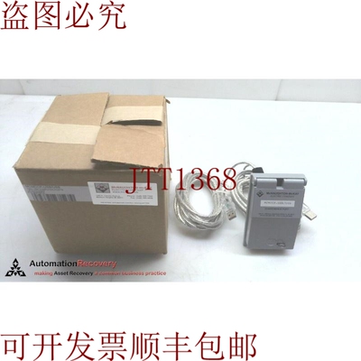原装供应MCNAUGTON-MCKAY 电动 MCMCCP-USB/USB， 310931