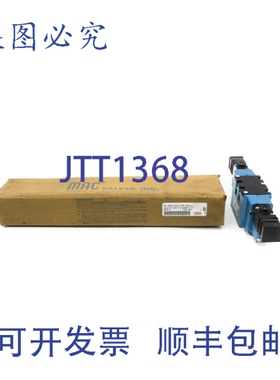 原装供应MAC MV-A2B-A211-PM-511JJ 24VDC 10-150PSI NSMP