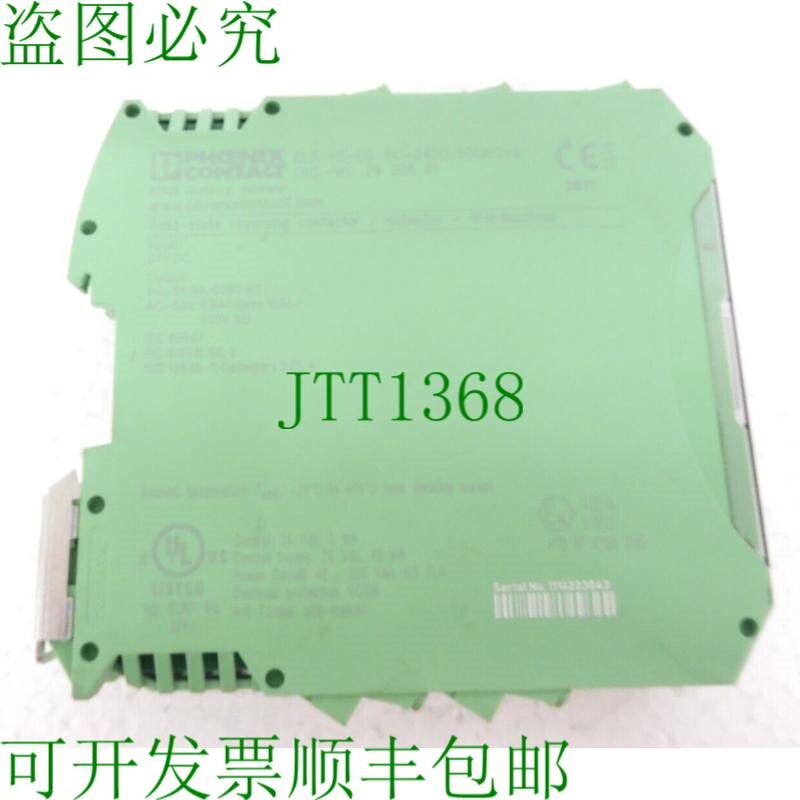 原装供应ELR H5-ES-SC-24DC/500-AC-9