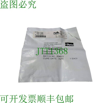 原装供应克利夫兰 217-30653 派珀 463-526 新