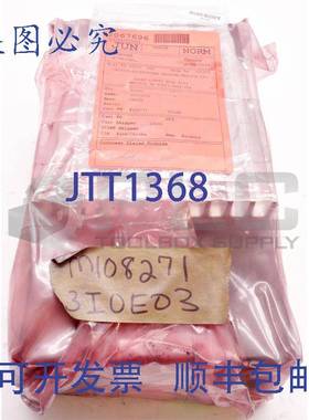 原装供应驱动器 Horyu SA402KII