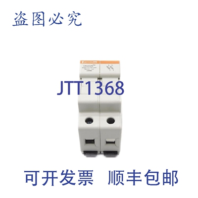 原装供应费拉兹肖穆特 USM2 690VAC 32A NSNP