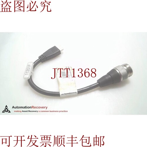 原装供应BANNER LQMAC-3008-MBCCR，风格断开电缆，88127 316510