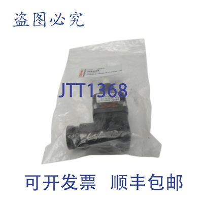 原装供应开关 602EN1-6 MS27240-1 NSNP