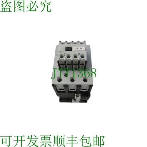 原装供应克洛克纳默勒  DIL 2 M DIL2M + 22 DIL M 22DILM