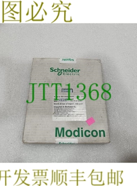 原装供应电气 BMXRMS008MPF Modicon M340 SD 闪存卡 16MB
