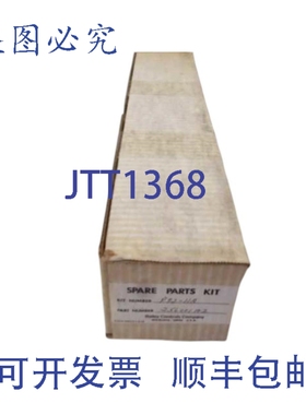 原装供应BABCOCK & WILCOX P92-11B 气动 NSMP