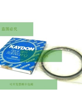 Neu KAYDON JU060CP0 Ball Lager