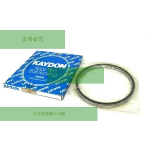 Ball JU060CP0 Lager KAYDON Neu