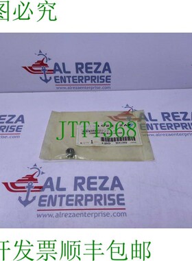 原装供应 102212A 螺栓连接杆 H C48