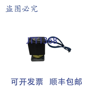 原装供应 VX2131001G1 阀门 NSNP