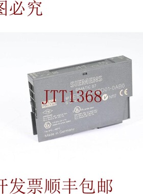 原装供应6ES7 131-4BD01-0AB0, 电子模块 4 DI, E02