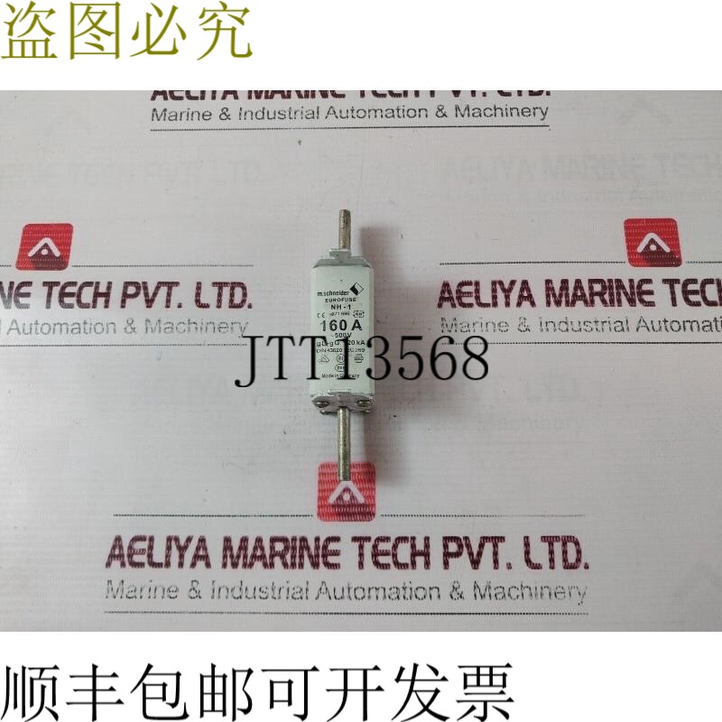 原装供应M. 371696 欧洲保险丝 500V
