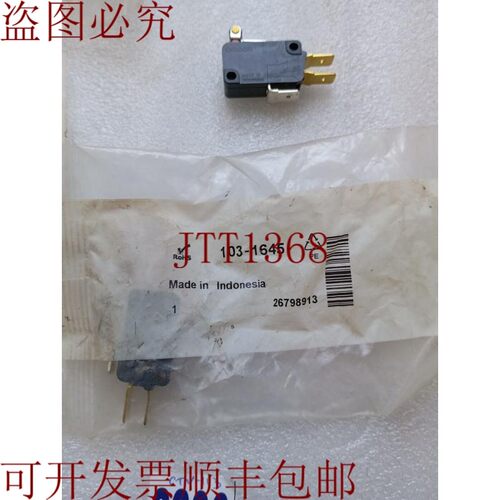 原装供应前面板V15T16-EZ100A05