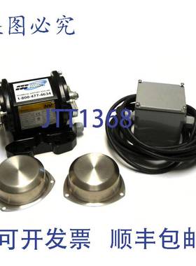 原装供应Netter NEA 2530 电动振动器 040271886