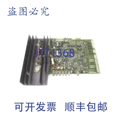 原装供应PRINTRONIX 104712-001 REV. B UNMP