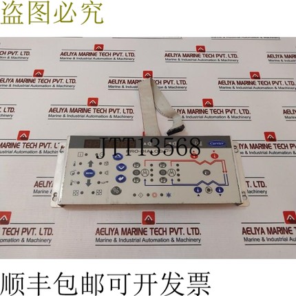 原装供应运营商 32GB500112EE Pro-Dialog Plus SA00176