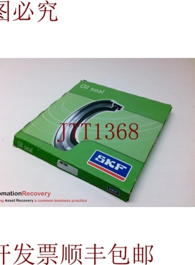 原装供应 68760 油封内直径:170 毫米外直径:215 毫米, 187334