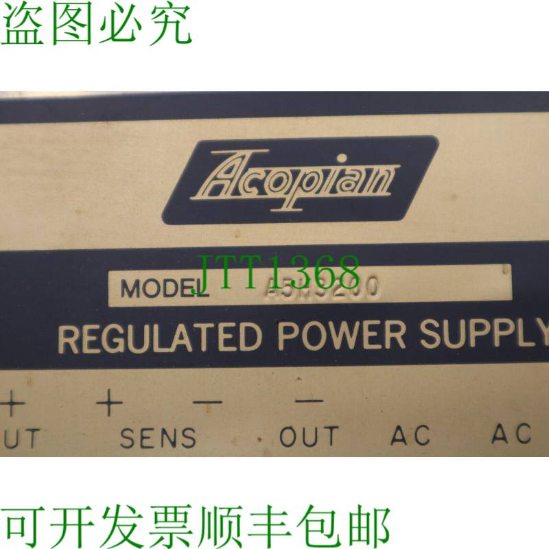 原装供应电源 A5H3200 Acopian 输入 105 至 125V 输出 5V 32A  4