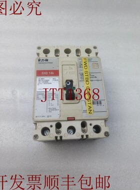 原装供应工业支架 EHD14K 40AMPS EHD3040L