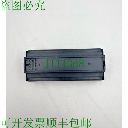 原装供应DYNALITE DDMC802-PB