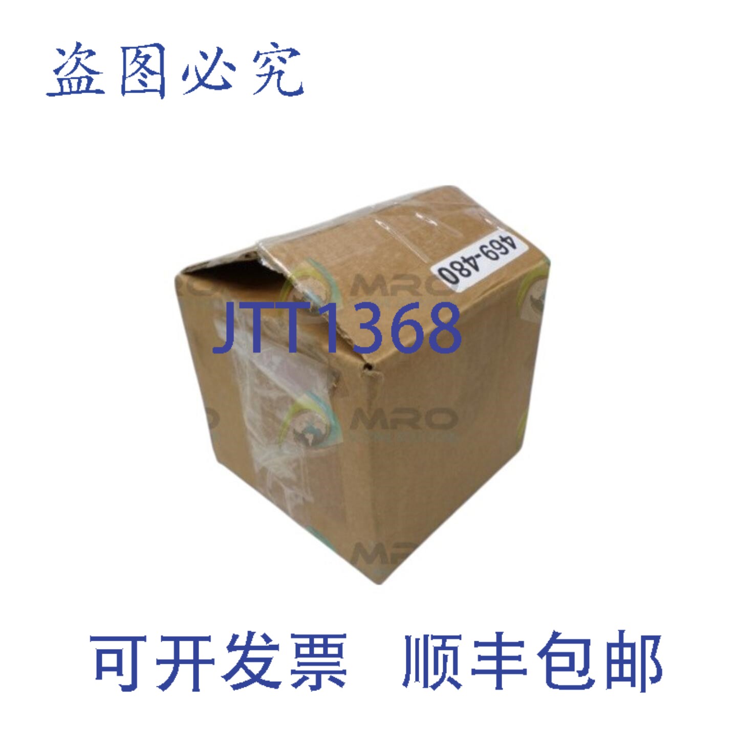 原装供应英国CROMPTON 469-480 型电压变压器 NSMP