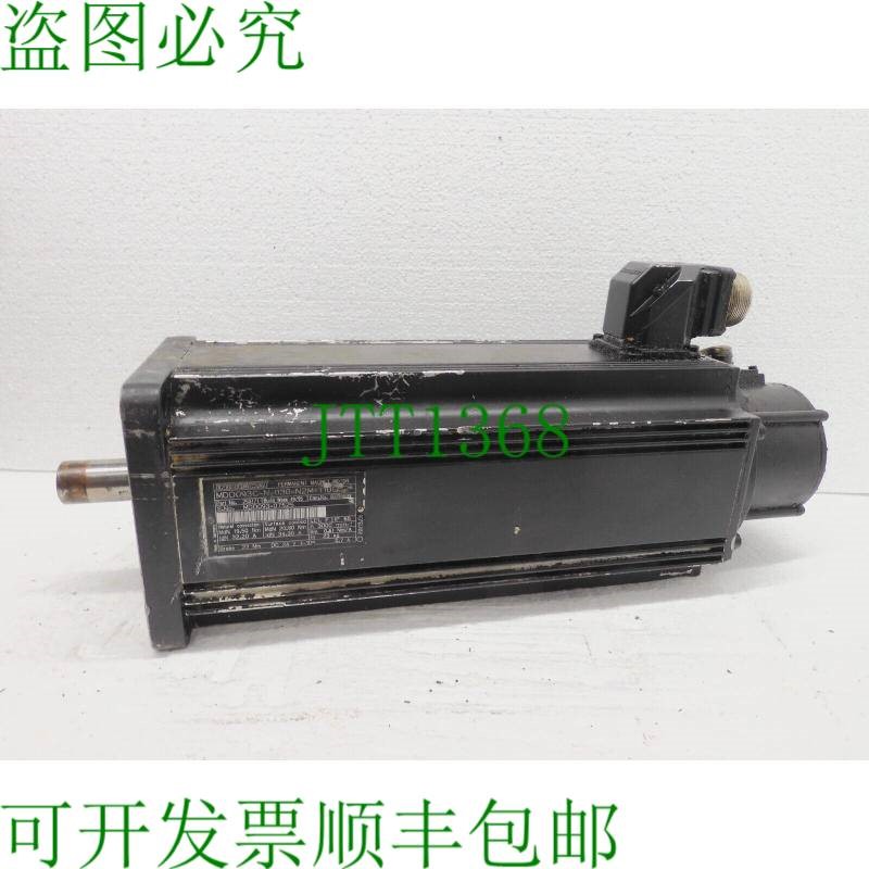 原装供应MDD093C-N-030-N2M-110GB2,印德拉玛特