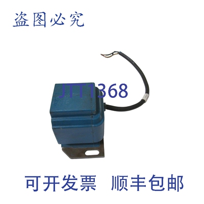 原装供应184014-H UNMP