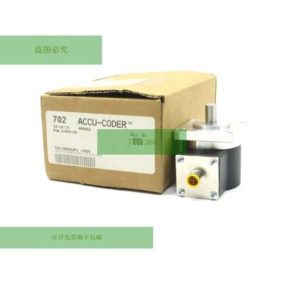 ACCU-CODER 702-G0600QPU-0005 轴编码器 702G0600QPU0005