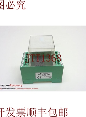 原装供应PHOENIX CONTACT EMG 45-RELS/K2-W230，继电器模块，230