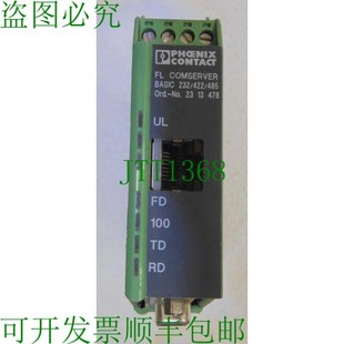 478;BASIC 232 原装 485 COMSERVER;23 422 菲尼克斯 供应FL