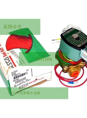 ASCO RED HAT 8210G33 2 通电磁阀 3/8 英寸 24/DC
