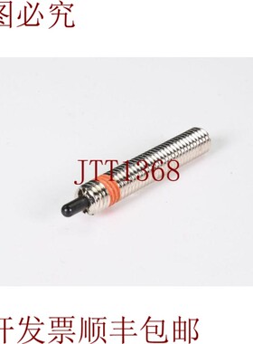 原装供应PJX6-5、MDN2-E3、弹簧柱塞、?6-5mm