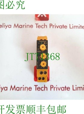 原装供应分钟模块 SELECTRON CH-3250 LYSS