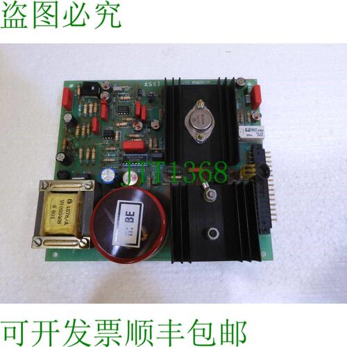 原装供应安普 SAF 9109 3462c