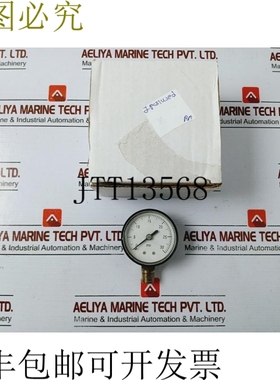 原装供应LASCO 0 至 30 PSI 气体压力表,ANSI-B40.1