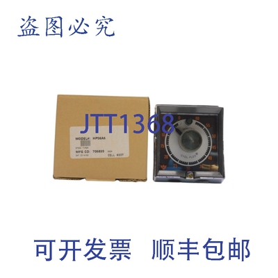原装供应EAGLE SIGNAL 56A6 120/240VAC 10/5A 60MIN NSMP