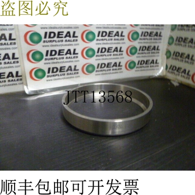 原装供应山高 20637  INton 卡