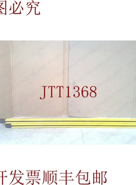 原装供应基恩士 GL-R56H 灯屏对330225