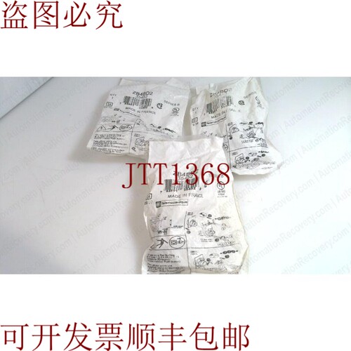 原装供应TELEMECANIQUE ZB4BD2，选择器开关圆形操作头，请参见 D