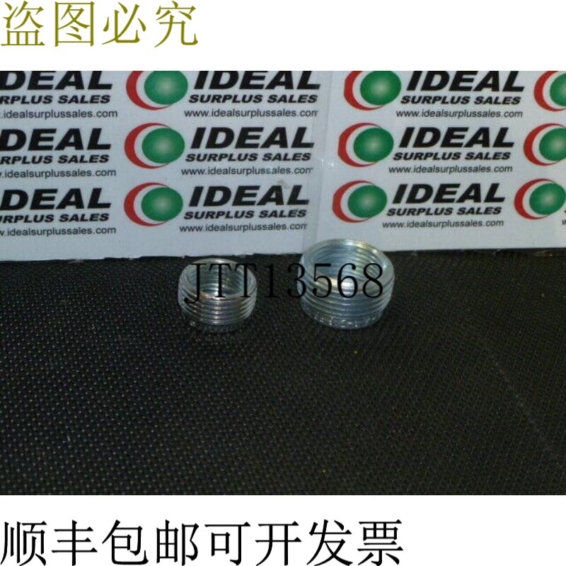 原装供应减径衬套 34X121X34 衬套新品