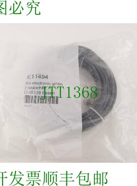 原装供应易福门电子 E11494 ADOAF032MSS0010H03