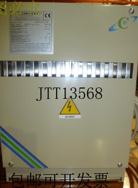 原装供应Cosmotec EXA12-01 211 电梯 - ，