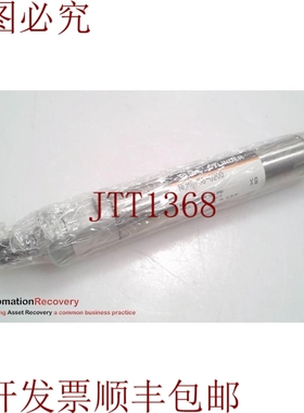 原装供应 NCMB056-0200颗粒，  317744