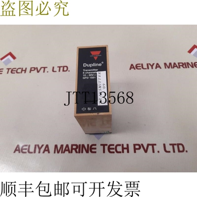 原装供应罗·加瓦齐 GFD 1551 7 卡00 特拉梅蒂托雷