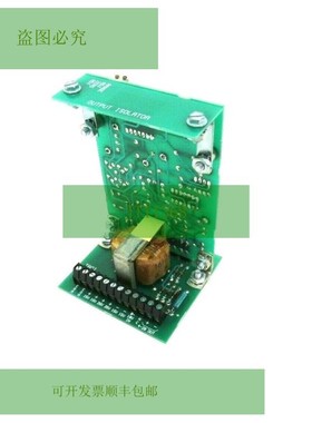 新 ROBICON 466397.00 Kreislauf Platte 46639700