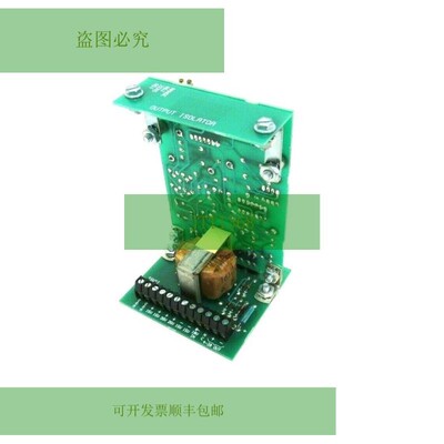 新 ROBICON 466397.00 Kreislauf Platte 46639700