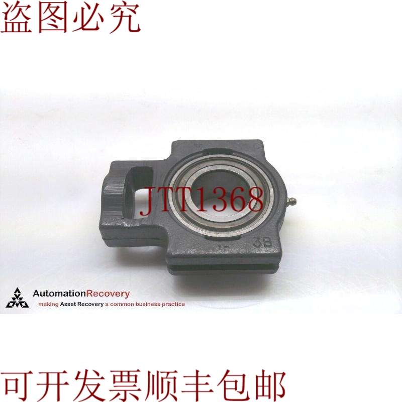 原装供应HUB CITY 1004-03119，安装轴承，TU250X1-3/4 309435