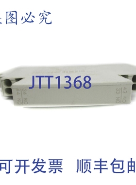 原装供应3RV1901-2B NUPI